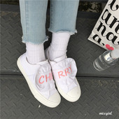 Fehér színű sport- és alkalmi női cipő