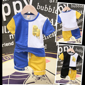 Modern gyerek szett rövid ujjú rátéttel