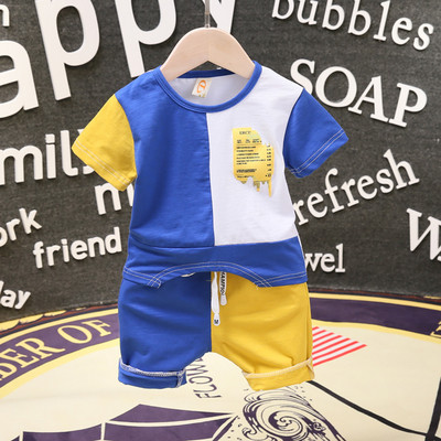 Modern gyerek szett rövid ujjú rátéttel