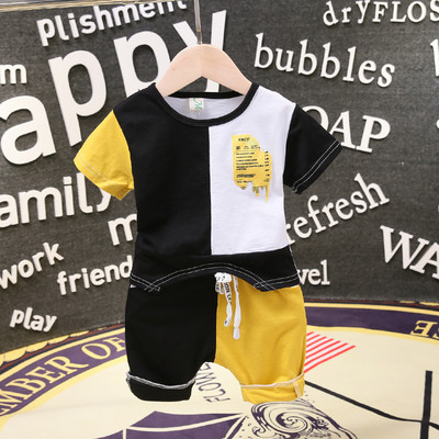 Modern gyerek szett rövid ujjú rátéttel