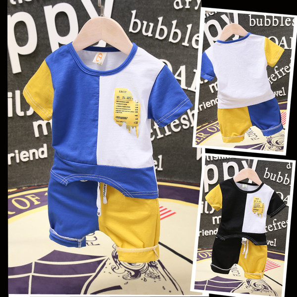 Modern gyerek szett rövid ujjú rátéttel