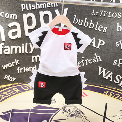 Stílusos gyerek szett fiúknak két színben felirattal és emblémával