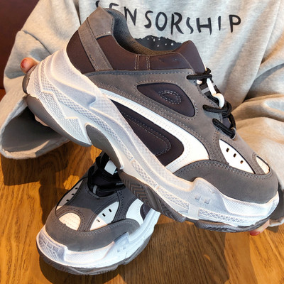 Modern női tornacipő magas talppal és fűzővel három színben