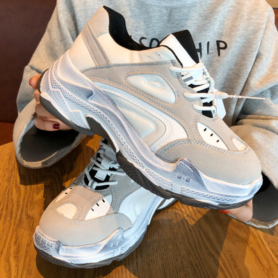 Modern női tornacipő magas talppal és fűzővel három színben