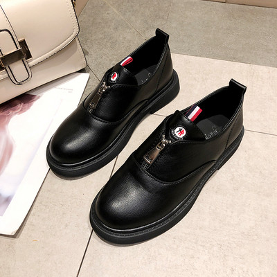 Női alkalmi cipő fehér és fekete színben, cipzárral