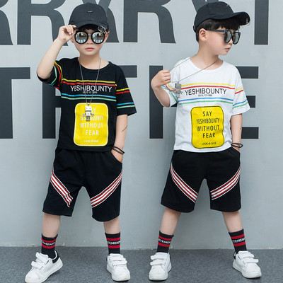 Модерен детски комплект за момчета с надписи в два цвята 