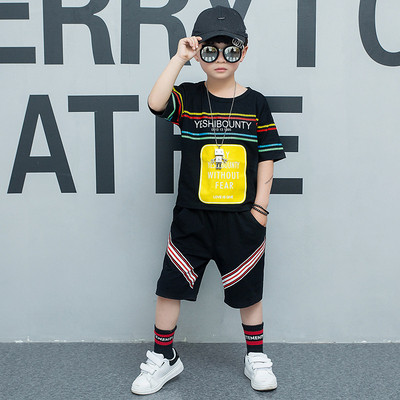 Μοντέρνο παιδικό σετ για αγόρια με επιγραφές δύο χρωμάτων