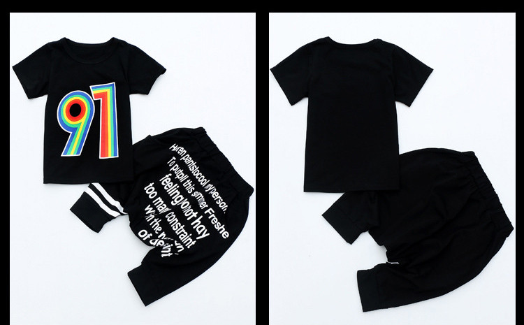 Gyermek sportkészlet fiúknak fekete felirattal