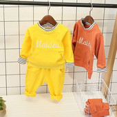 Napi gyerekkészlet két színben felirattal