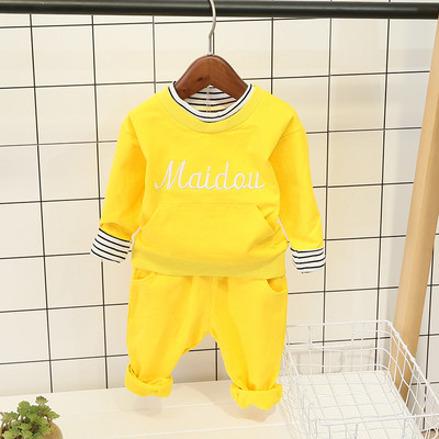 Napi gyerekkészlet két színben felirattal