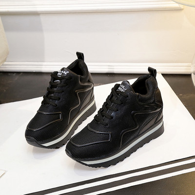 Két színű, magas talpú női alkalmi cipő