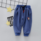 Gyermek nadrág fiúknak felirattal és emblémával, két színben
