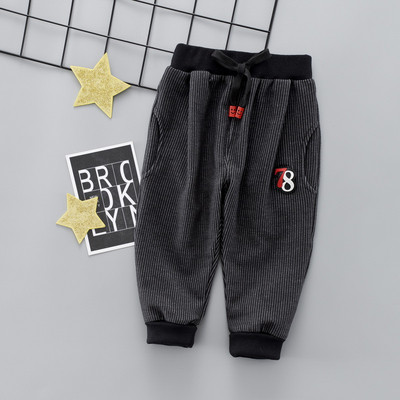 Gyermek nadrág fiúknak felirattal és emblémával, két színben