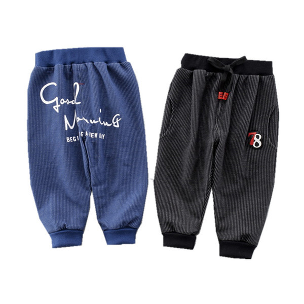 Gyermek nadrág fiúknak felirattal és emblémával, két színben