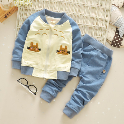 Hímzéssel ellátott napi gyerekkészlet fiúknak