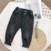 Elasztikus gyerek farmer fiúknak sötét színű feliratokkal