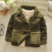 Napi vastag gyerekkabát fiúknak