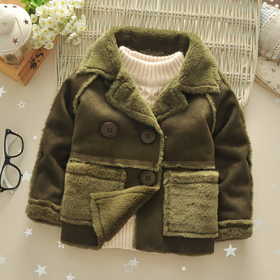 Napi vastag gyerekkabát fiúknak