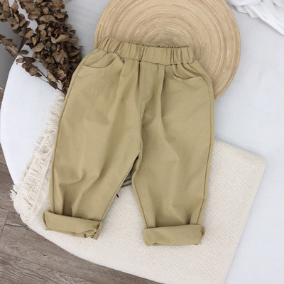 Modern nadrág lányoknak sima modell három színben