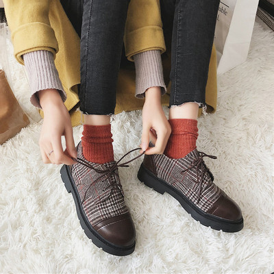Καθημερινά  γυναικεία παπούτσια σε μαύρο και καφέ  χρώμα με κορδόνια