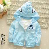 Alkalmi gyerekkabát fiúknak rátéttel és 3D elemmel, három színben