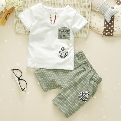 Modern gyerekkészlet két színben