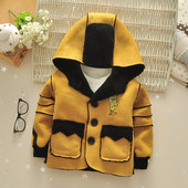 Modern gyerekkabát puha béléssel, két színben