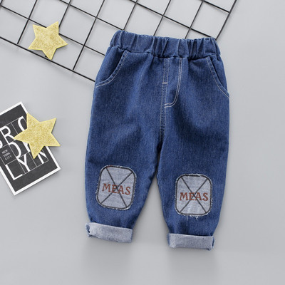 Детски еластични дънки за момчета с емблема и бродерия