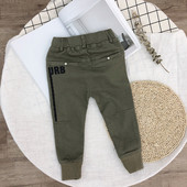 Gyermek nadrág fiúknak két színben felirattal