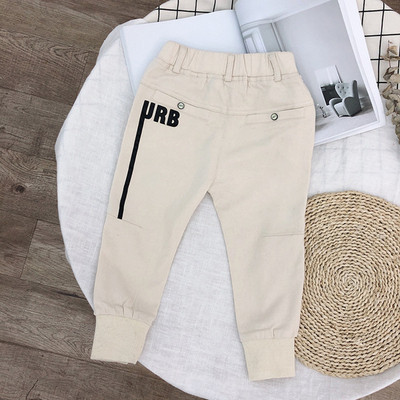 Gyermek nadrág fiúknak két színben felirattal