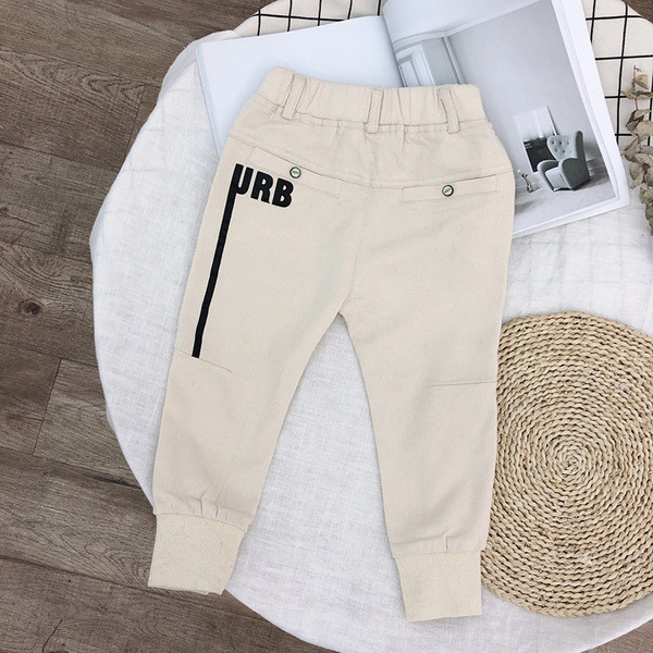 Gyermek nadrág fiúknak két színben felirattal