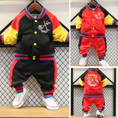 Modern gyerek sportcsapat két színben hímzéssel