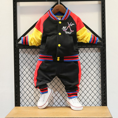 Modern gyerek sportcsapat két színben hímzéssel