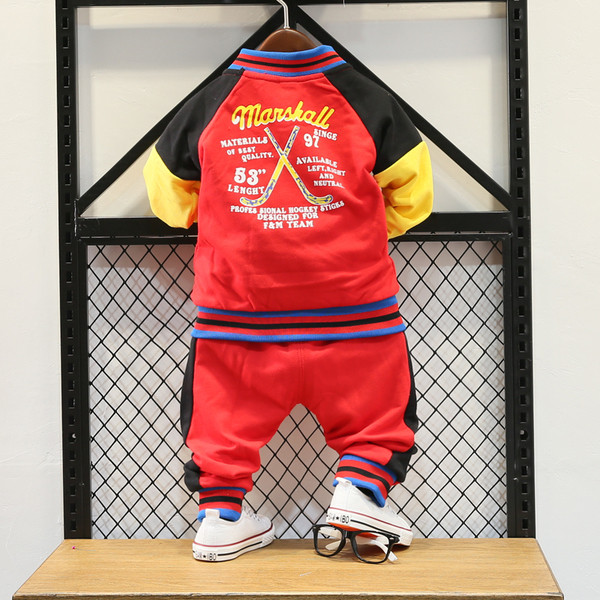 Modern gyerek sportcsapat két színben hímzéssel