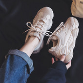 Stílusos női tornacipő két színben, magas talppal