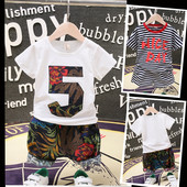 Modern gyerek csapat fiúknak két modell