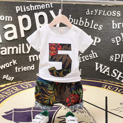 Modern gyerek csapat fiúknak két modell