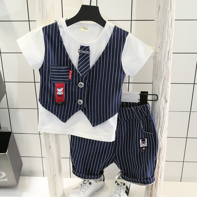 Stílusos gyerek szett fiúknak két színben