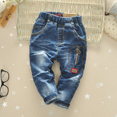 Modern gyerekfarmer fiúknak dekoratív cipzárral