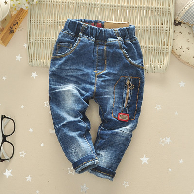 Modern gyerekfarmer fiúknak dekoratív cipzárral