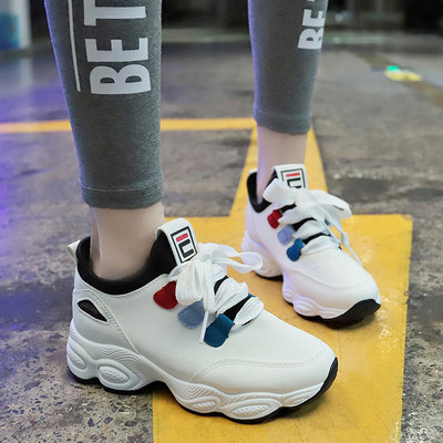 Modern női tornacipő három színben, vastag talppal