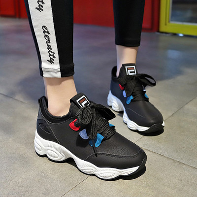 Modern női tornacipő három színben, vastag talppal