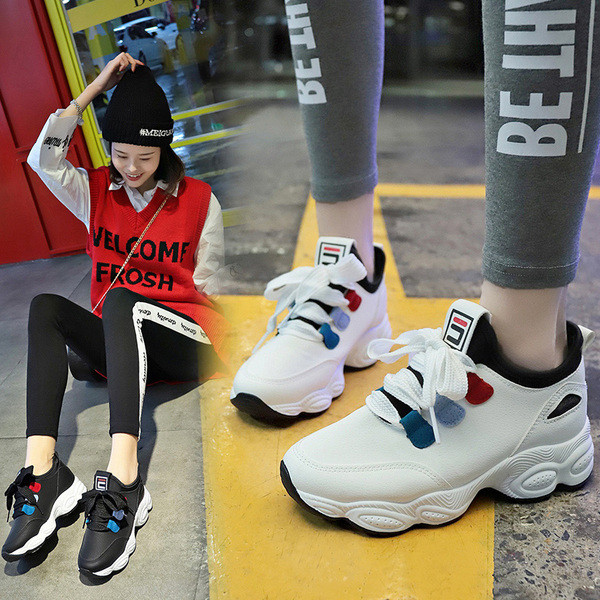 Modern női tornacipő három színben, vastag talppal