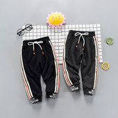 Gyerek sportnadrág fiúknak nyakkendővel, két színben