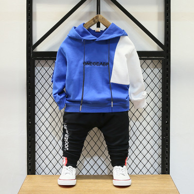 Aktuális gyerek sportcsapat irizáló színű hímzéssel