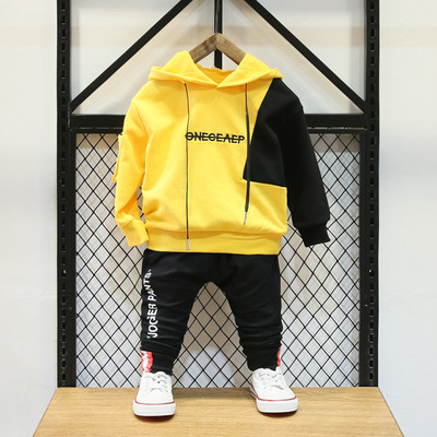 Aktuális gyerek sportcsapat irizáló színű hímzéssel