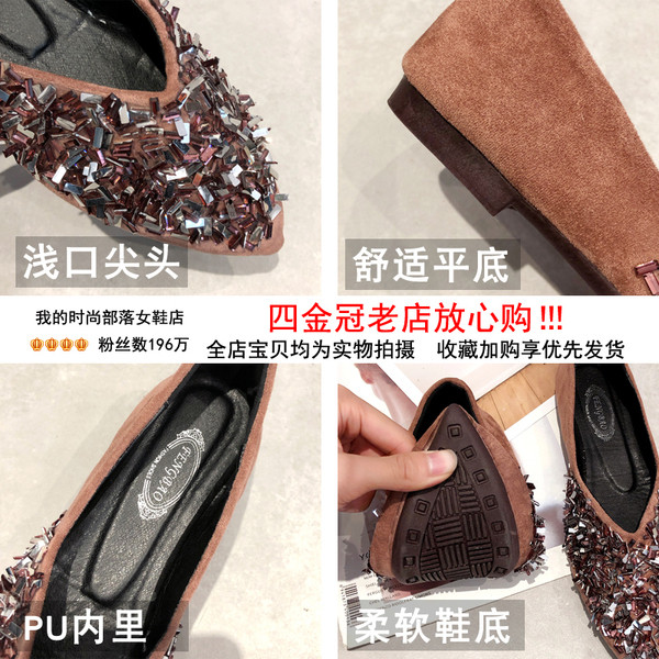 Tavaszi női alkalmi cipő két színben