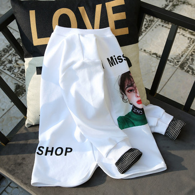 Alkalmi gyerekblúz magas gallérral és rátéttel, fehér színben