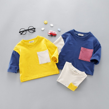 Παιδική καθημερινή μπλούζα για αγόρια και κορίτσια σε τρία χρώματα