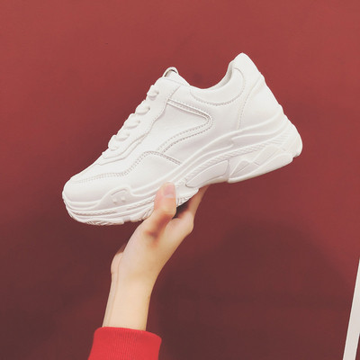 Női topikális tornacipő magas talppal, fehér színben